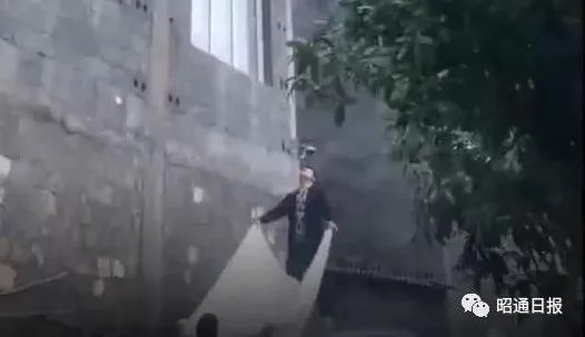 昭通日报(微信)