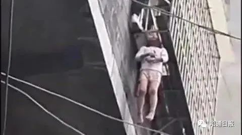 昭通日报(微信)