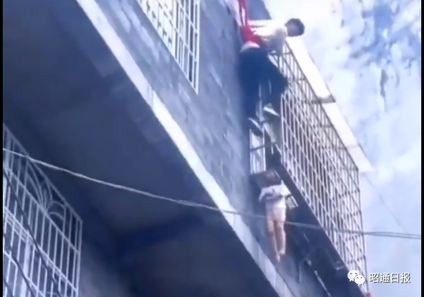 昭通日报(微信)