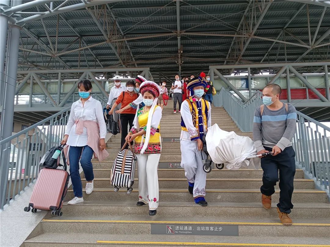 昆明铁路(微信)