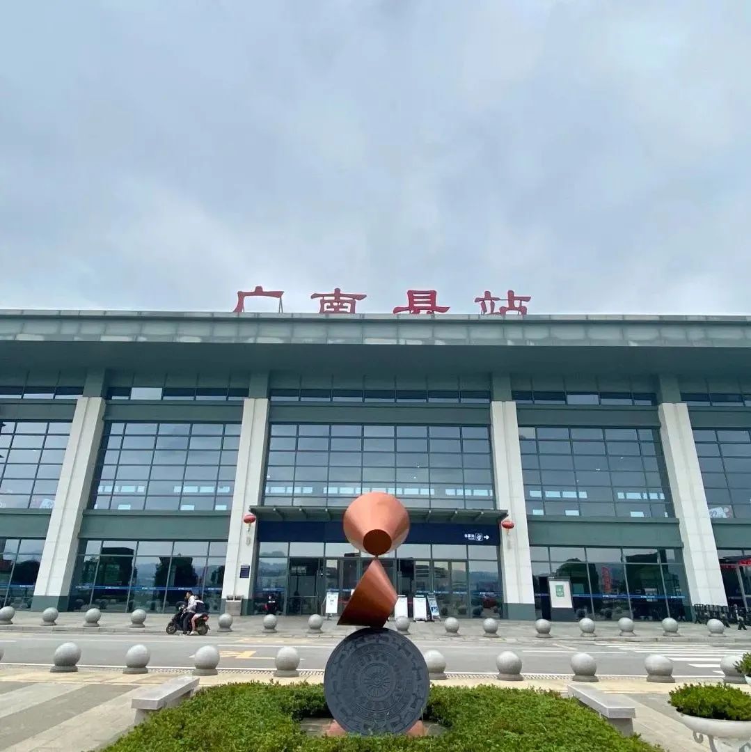 昆明铁路(微信)