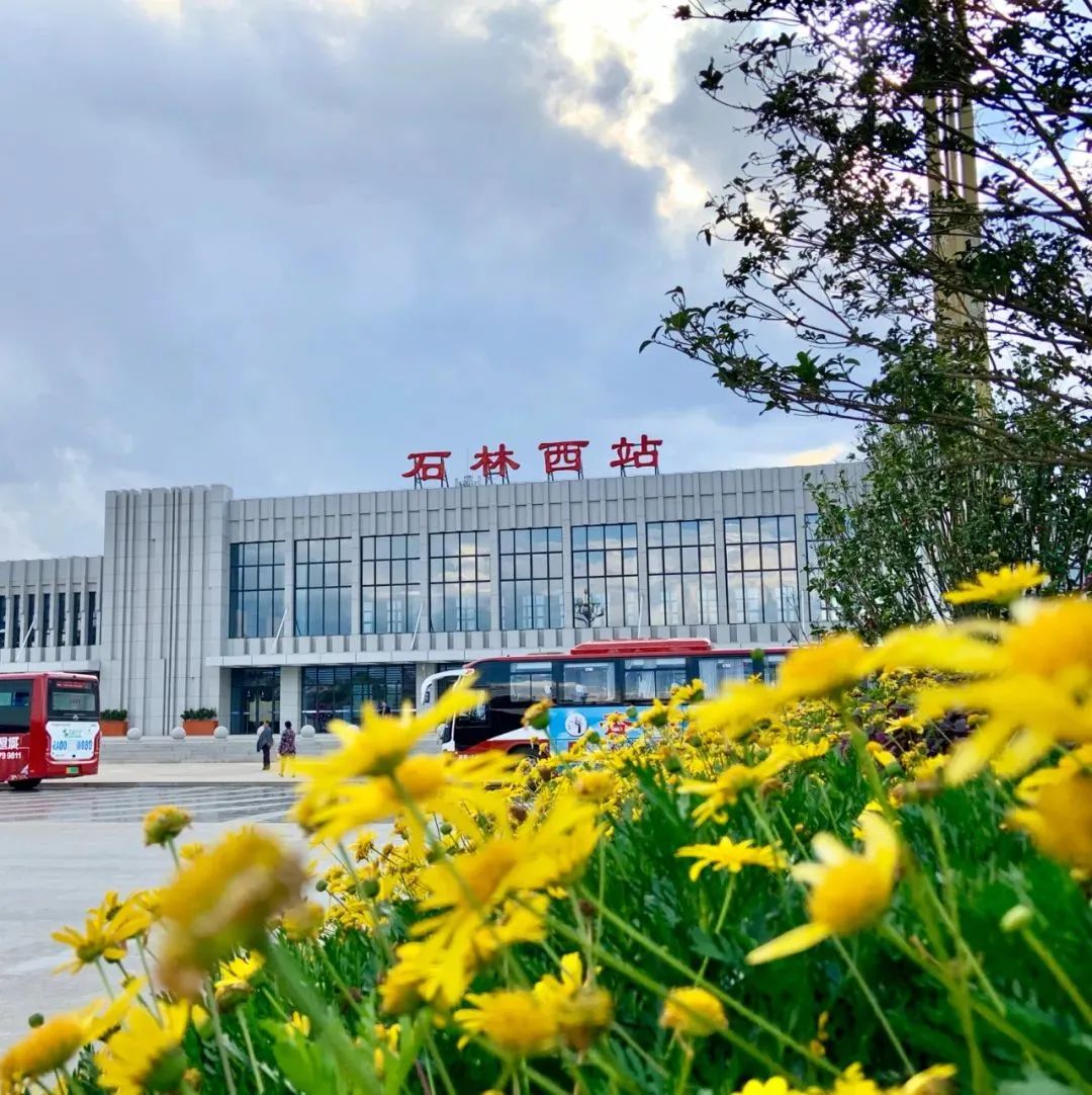 昆明铁路(微信)