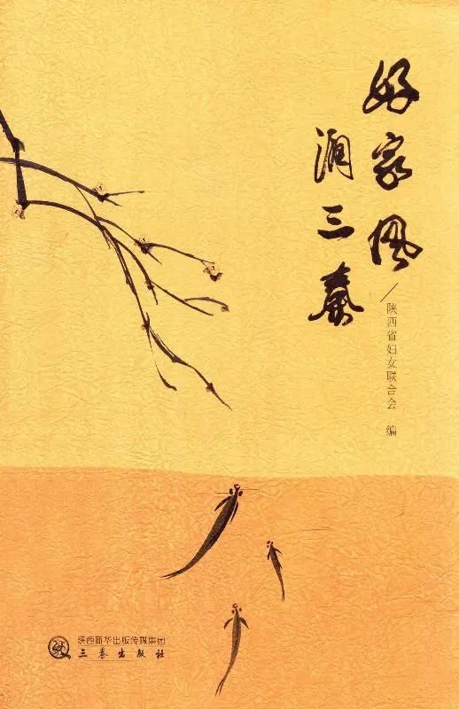 昆明市西山区图书馆(微信)