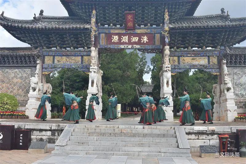 红河文旅(微信)