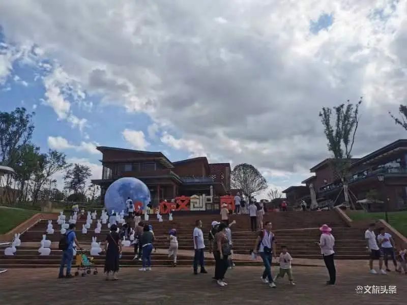 红河文旅(微信)