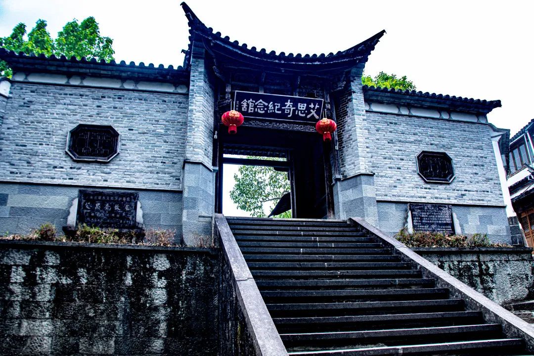 红河文旅(微信)