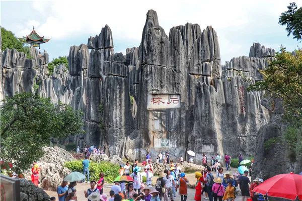 红河文旅(微信)