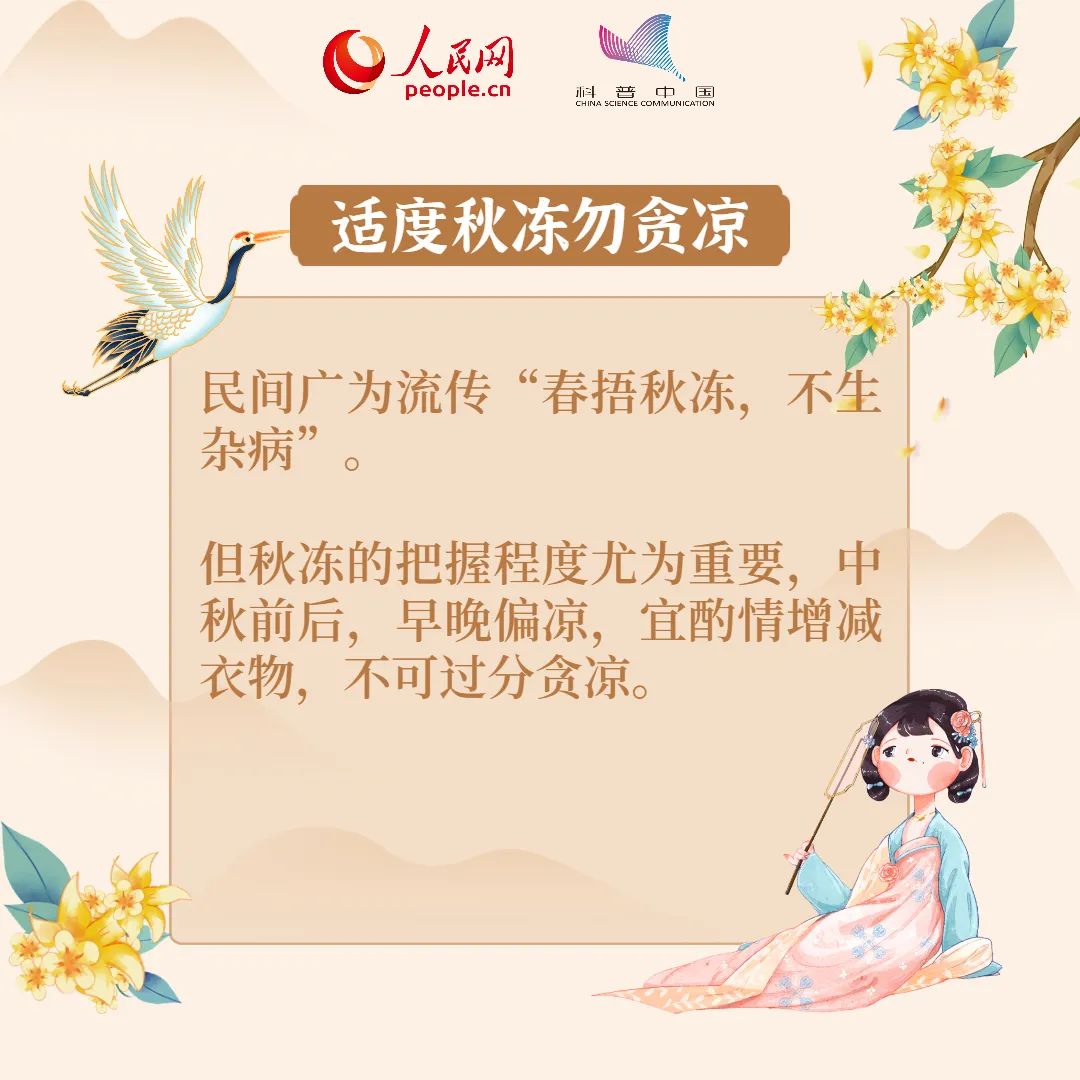 云南疾控(微信)