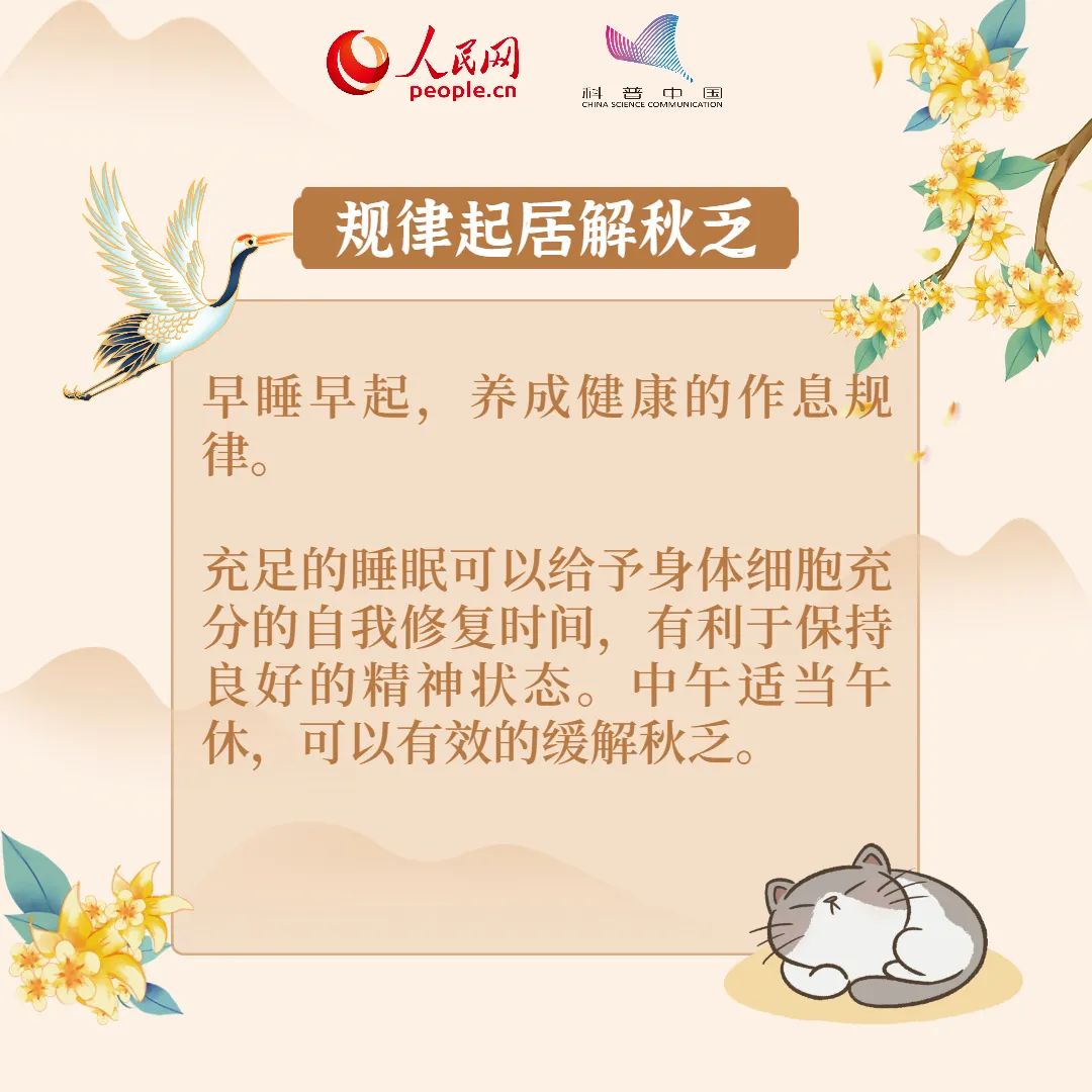 云南疾控(微信)