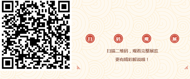 云南省图书馆(微信)