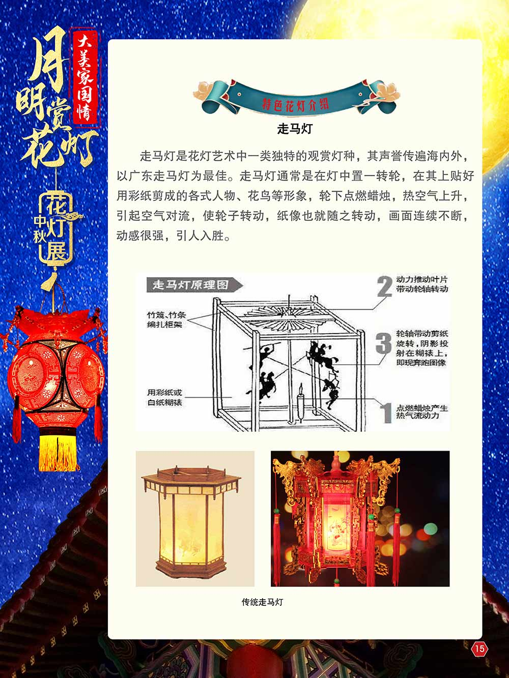 云南省图书馆(微信)