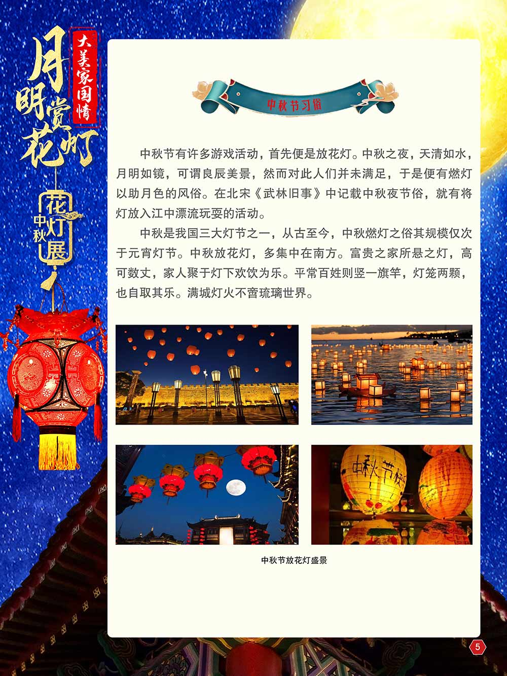 云南省图书馆(微信)