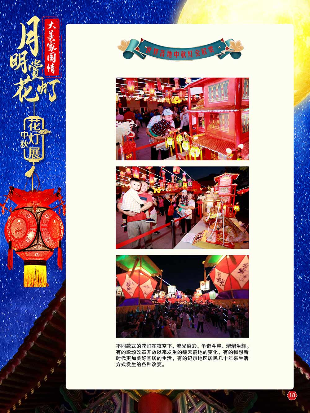 云南省图书馆(微信)