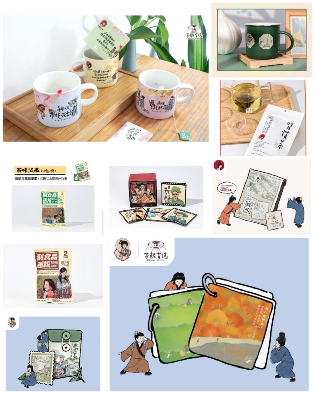 云南省图书馆(微信)