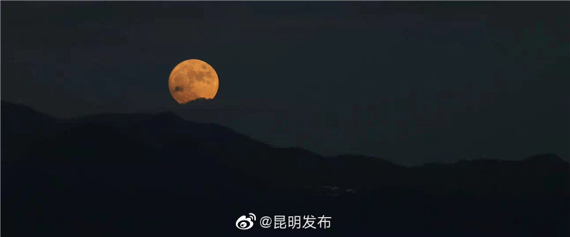 “昆明发布”微博