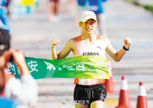 云南选手拿下第十四届全运会田径项目首金