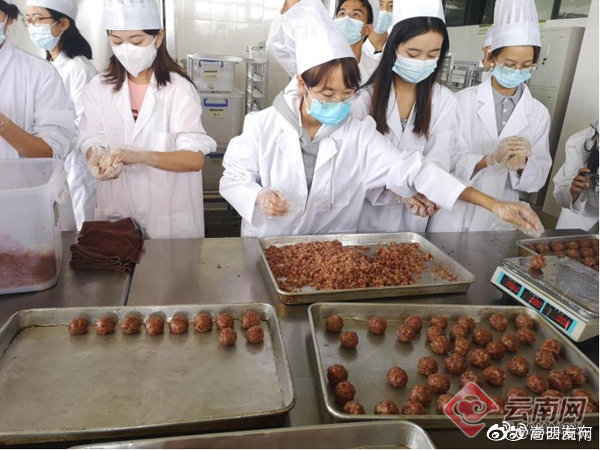 “嵩明发布”微博