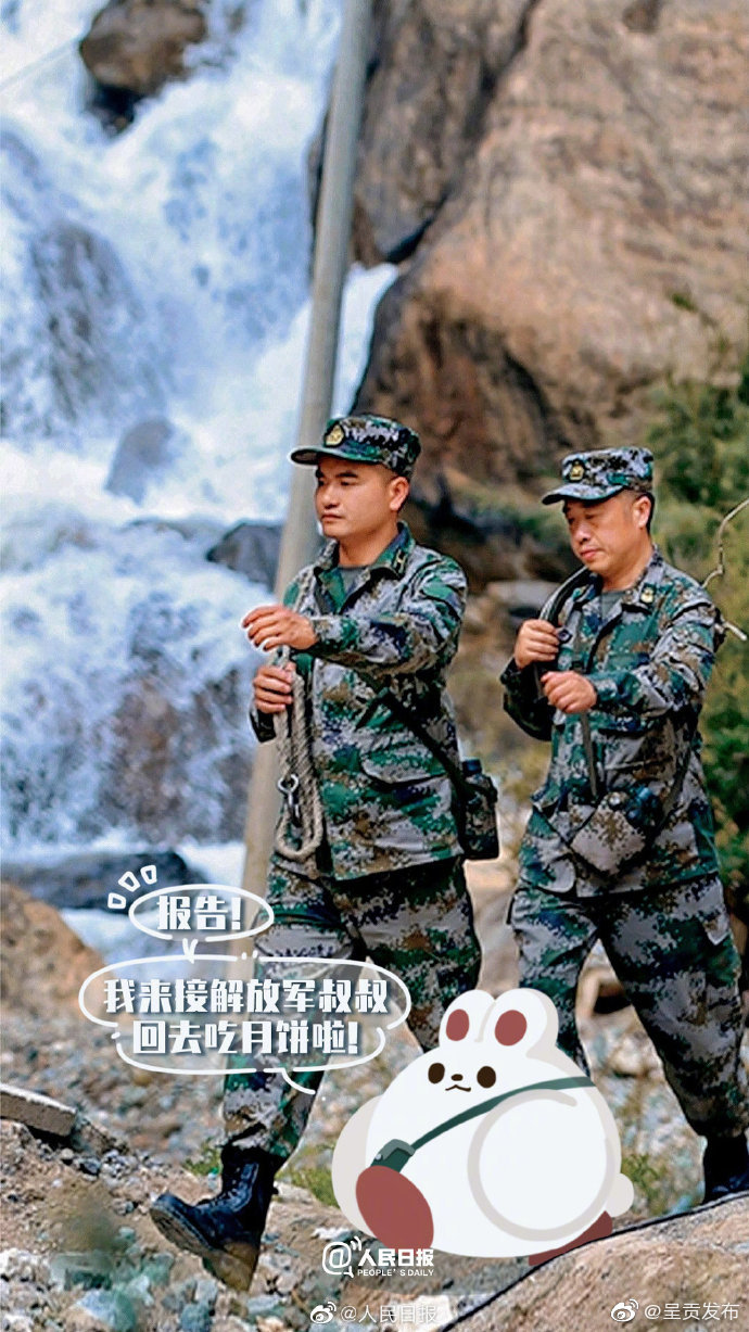 “呈贡发布”微博