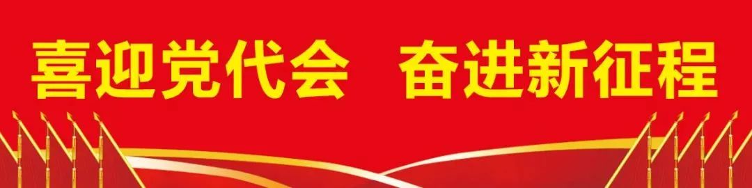 丽江日报(微信)