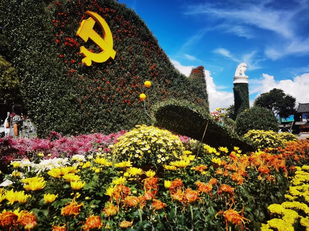 丽江日报(微信)