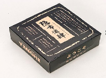 保山新闻网(微信)