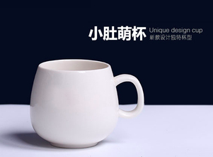 保山新闻网(微信)