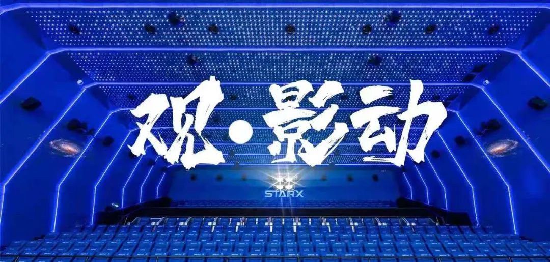 保山新闻网(微信)