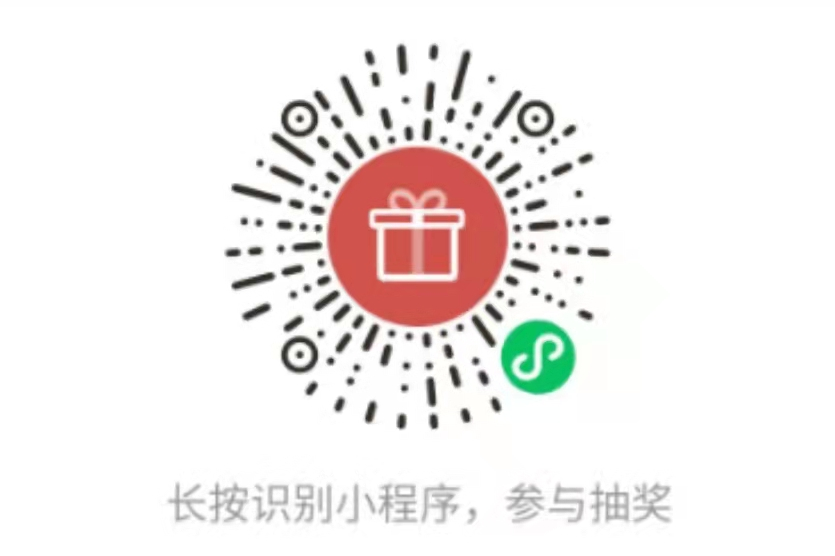 保山新闻网(微信)