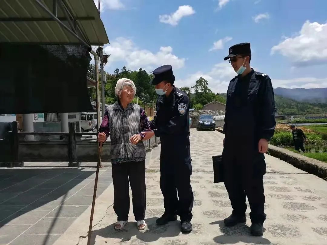 保山新闻网(微信)