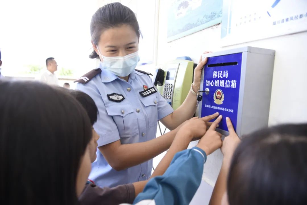 云南警方