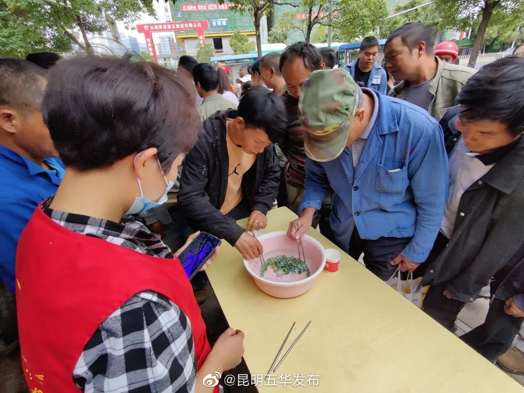 “昆明五华发布”微博