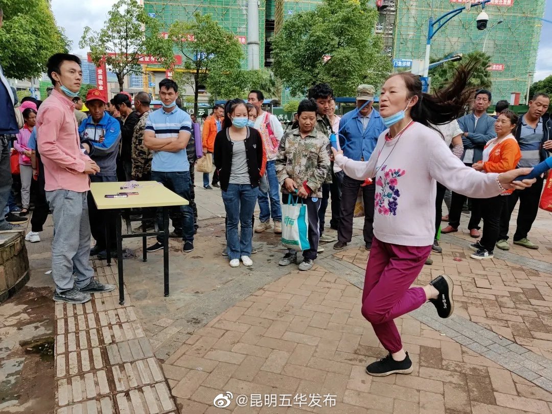 “昆明五华发布”微博