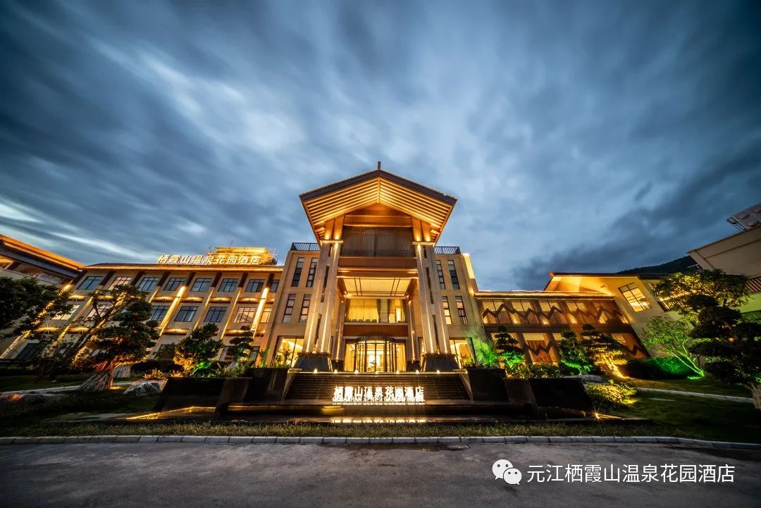 玉溪发布(微信)