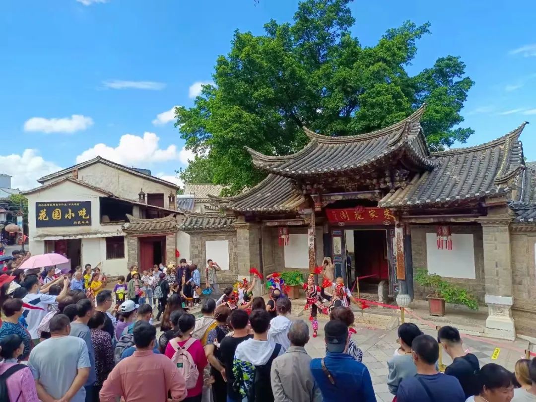 红河文旅(微信)
