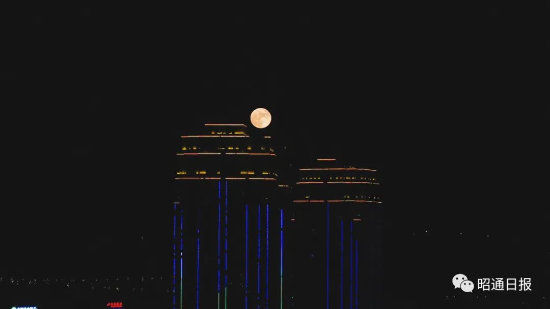 昭通日报(微信)