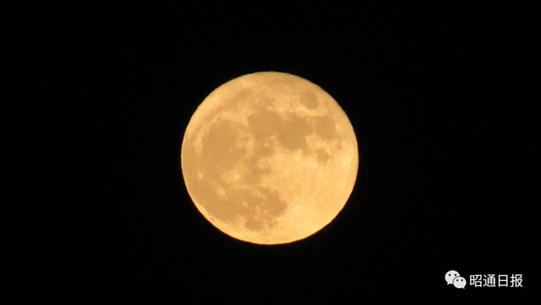 昭通日报(微信)