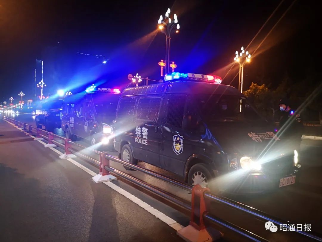 昭通日报(微信)