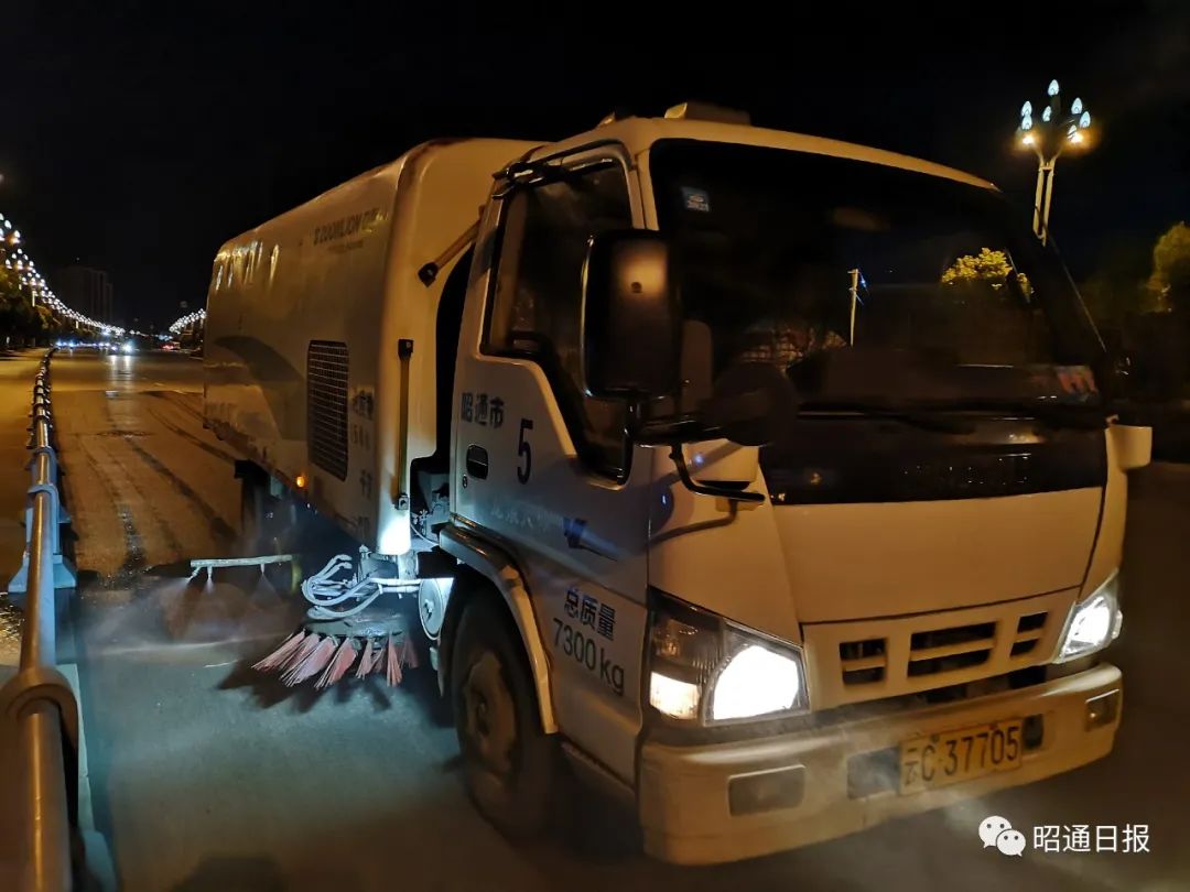 昭通日报(微信)