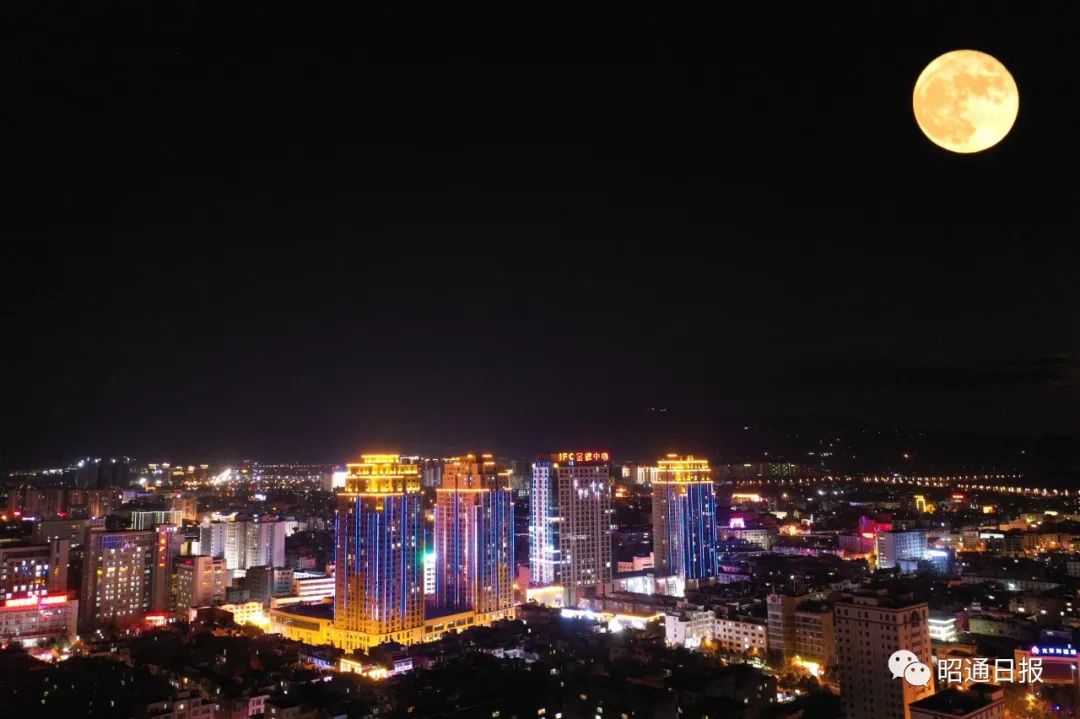 昭通日报(微信)