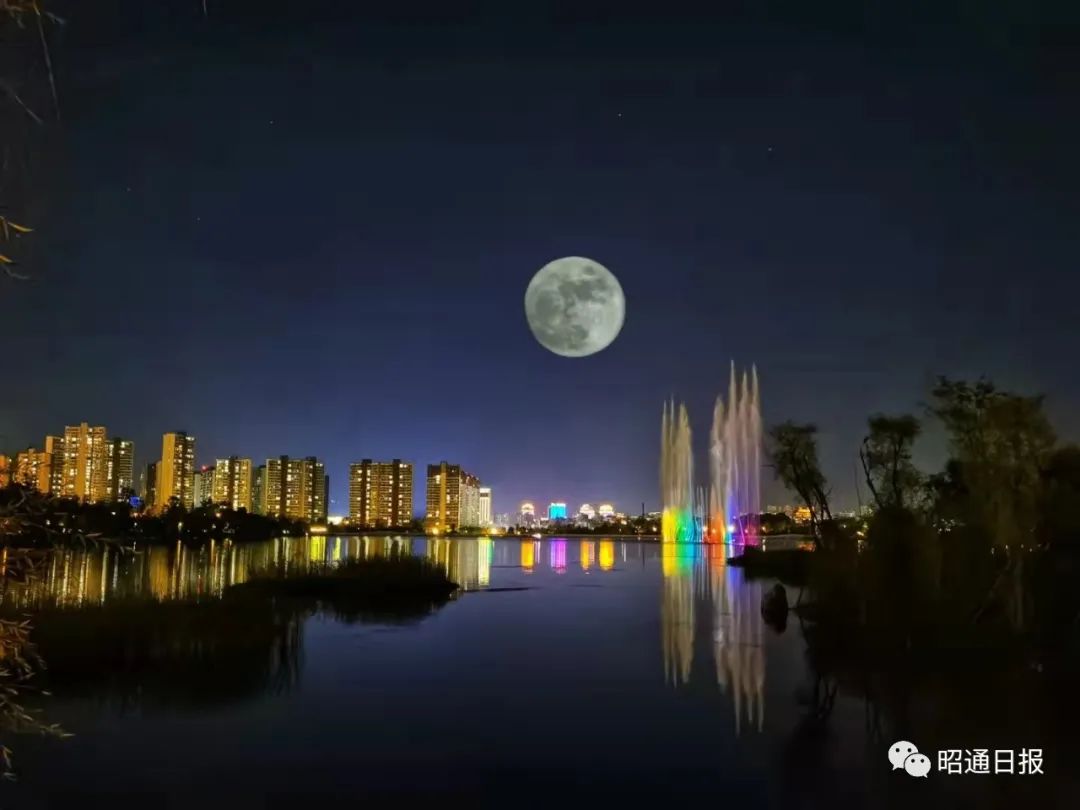 昭通日报(微信)