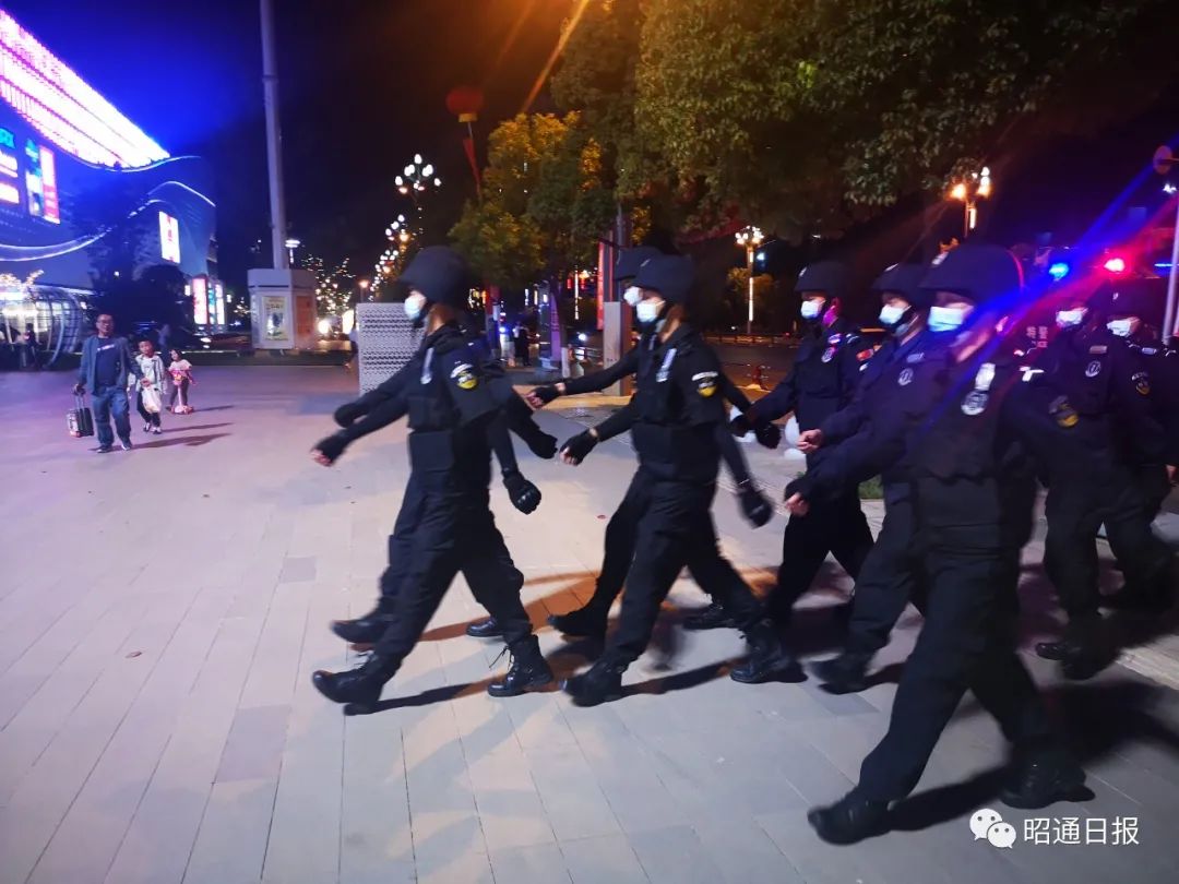 昭通日报(微信)