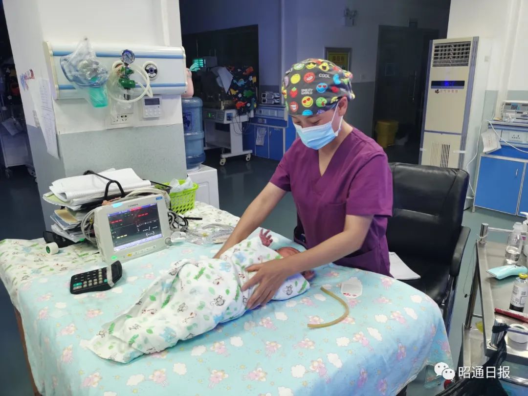 昭通日报(微信)