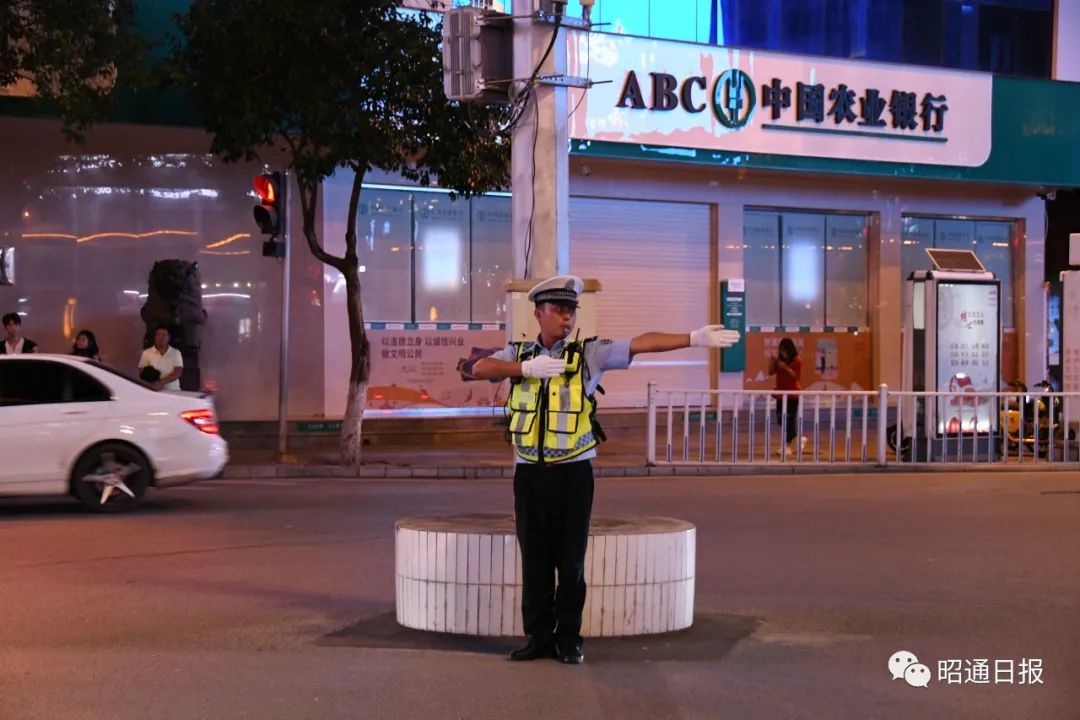 昭通日报(微信)