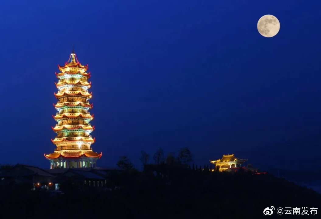 “云南发布”微博