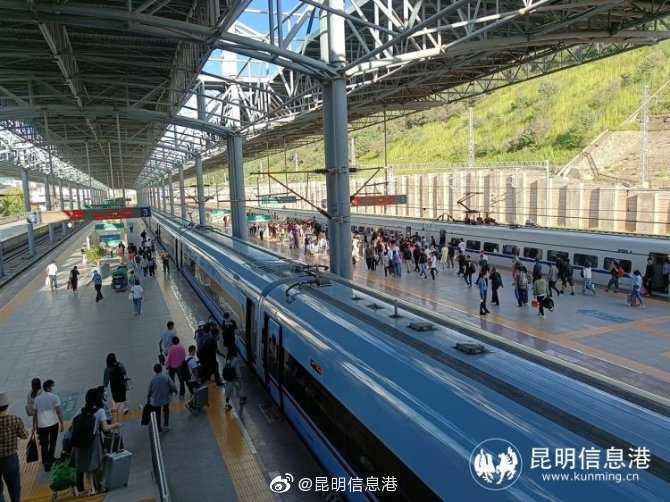 昆明信息港微博