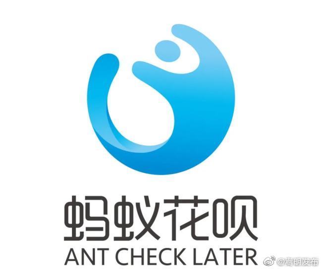 “嵩明发布”微博