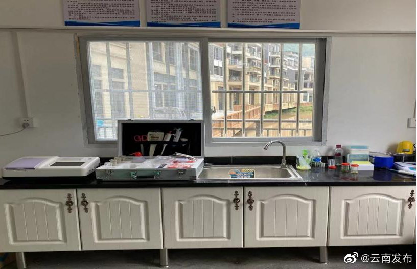 “云南发布”微博