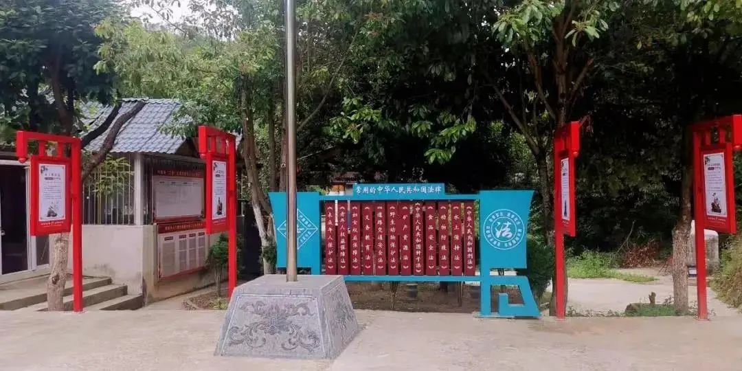 云南政法(微信)