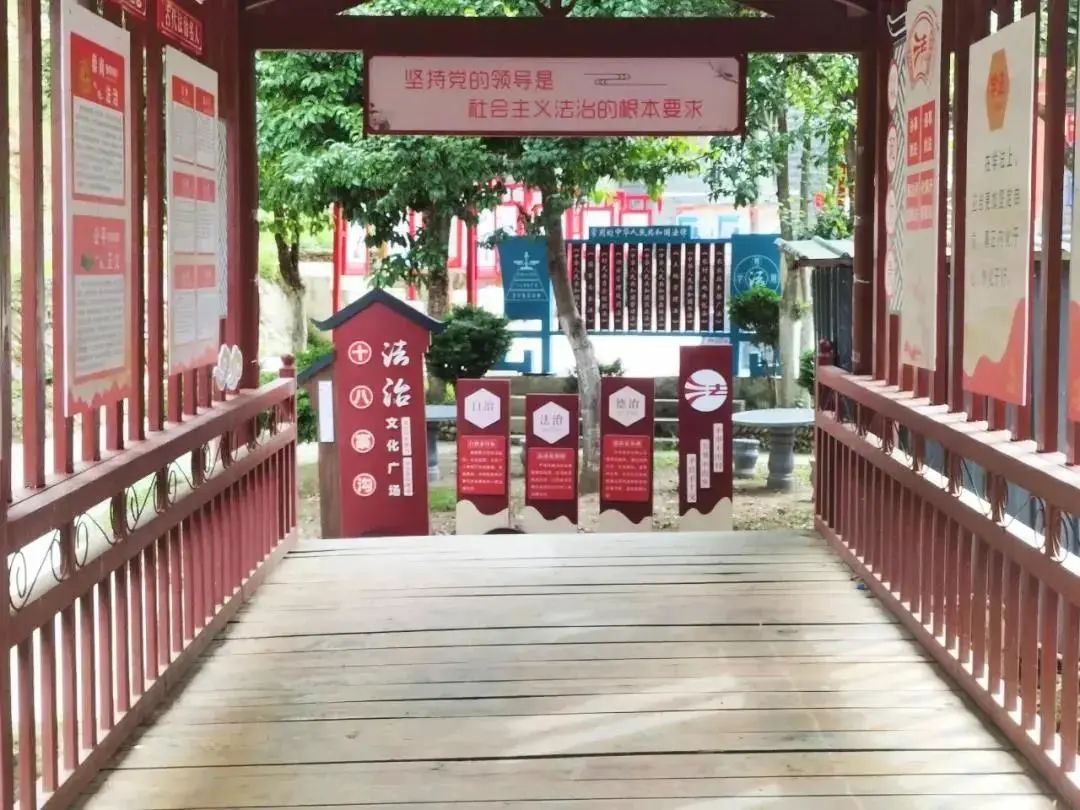 云南政法(微信)