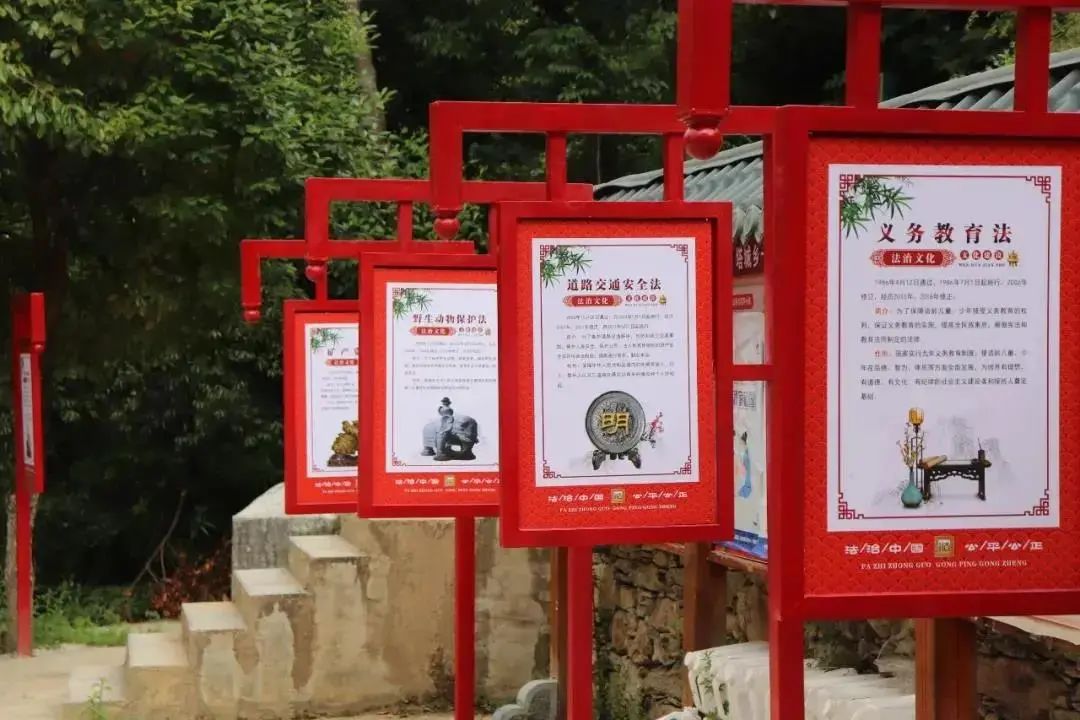 云南政法(微信)